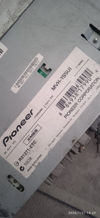 Продам автомагнитолы pioneer