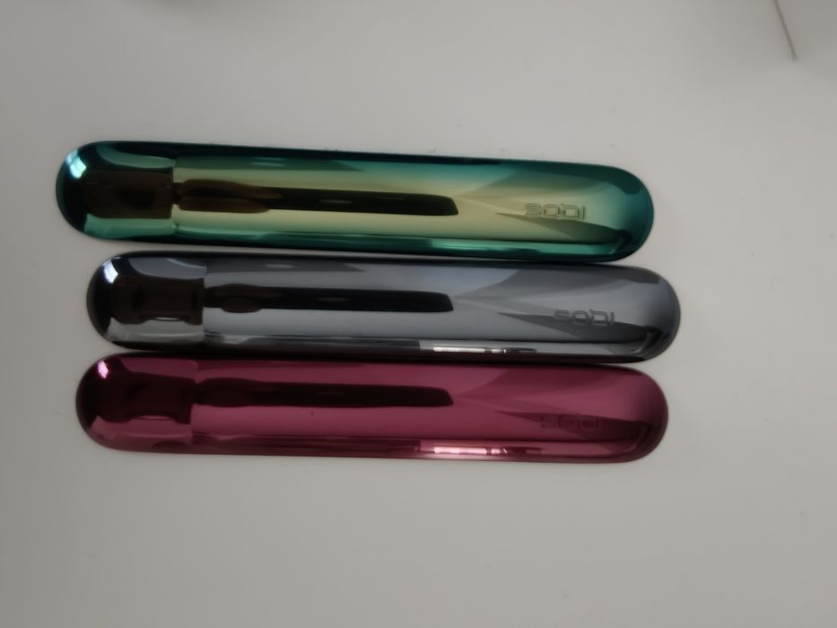 Kit complet IQOS ILUMA + 3 Ușițe metalice + Set Inele