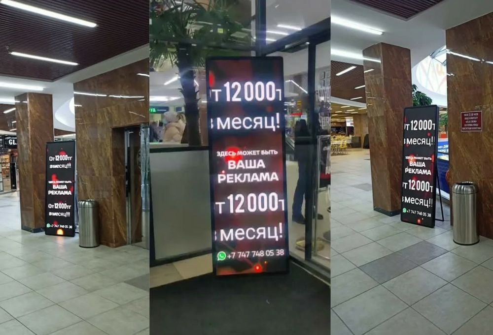 Led экраны для бизнеса