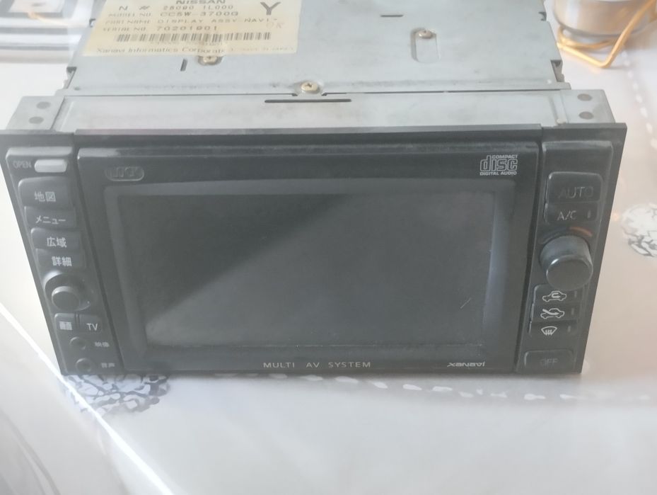 Продам климат-контроль