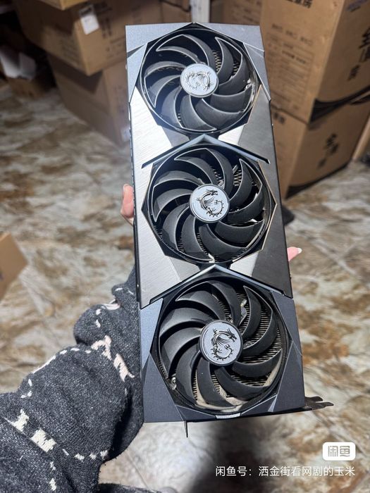 Rtx MSI 3070 SUPER