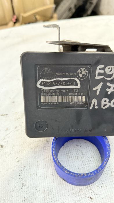 Abs модул БМВ Е90/91 ляв волан abs bmw E90/91