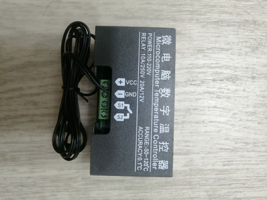 Термостат цифровой 110-220V