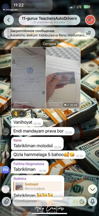 Pirava olish biz bilan yanada onson 100 %natija kafolatlangan