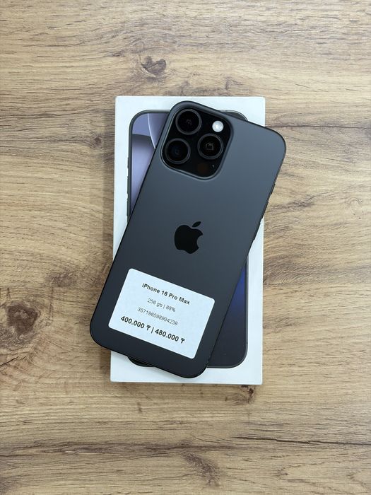 iPhone 16 Pro Max 256 gb 88% | iStatus Store