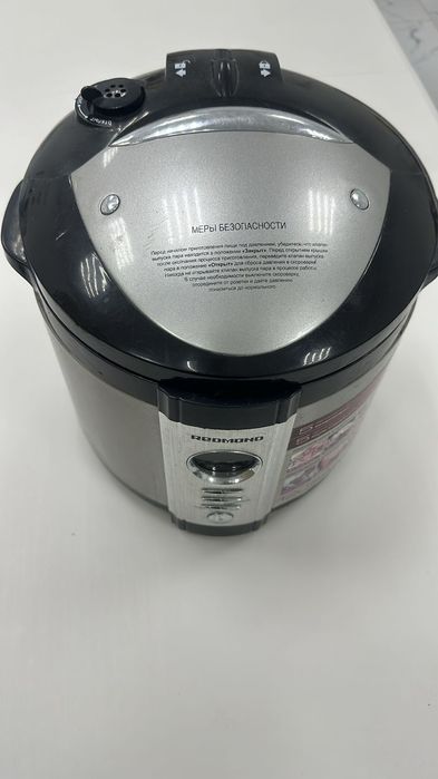 Швейное дело и мультиварка