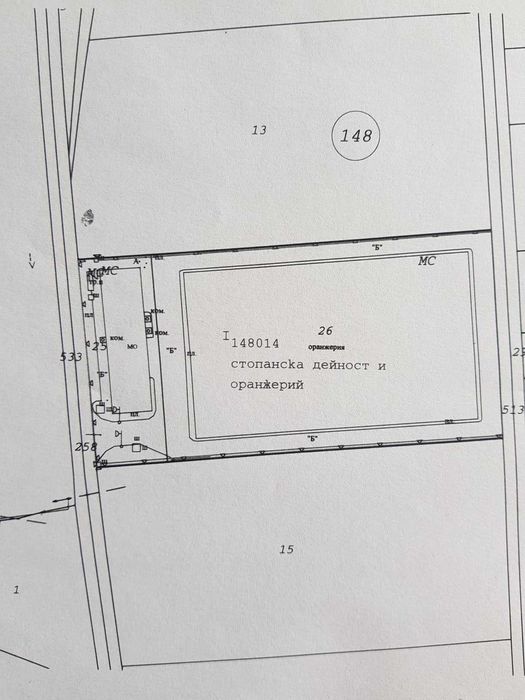 Продава се Земеделски имот в с. Говедаре, Област Пазарджик -  кв.м за 60180 €/дка - Снимка #18
