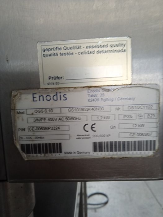 На 4 Месеца! ,, Convotherm "