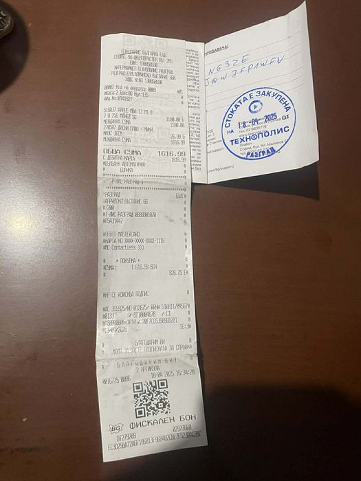 Лаптоп Macbook air with Apple M1