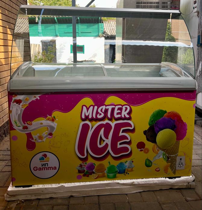 аренда витрины для мороженого
