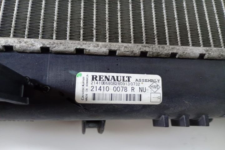 Radiator  racire  214100078R Dacia Sandero a 2-a generatie seria