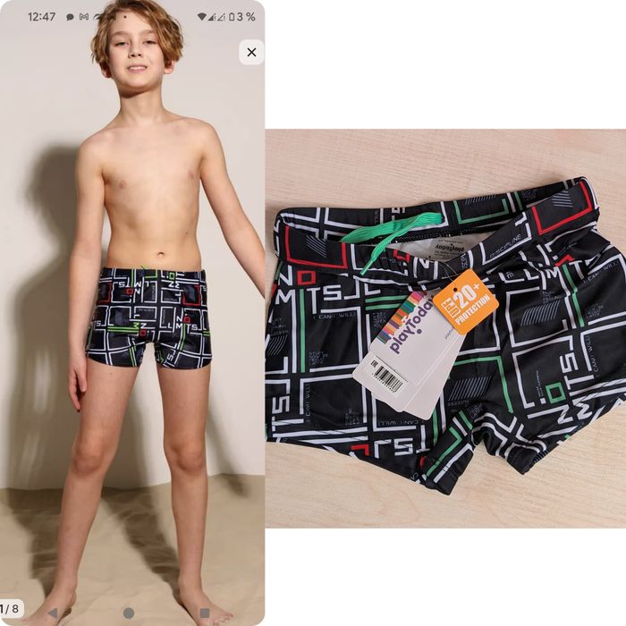 Плавки мальчику c UV- защитой и трусики play today Новые 122-128