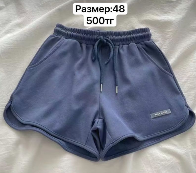 Женские одежды шымкент