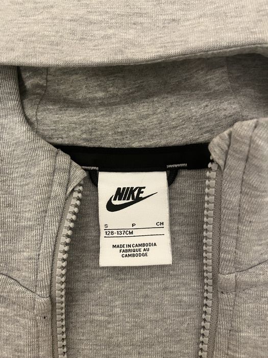 compleu nike tech fleece gri copii