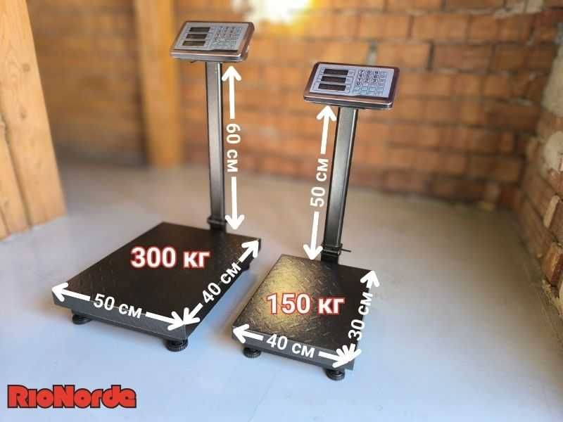 Електронен кантар везна 150кг/300кг
