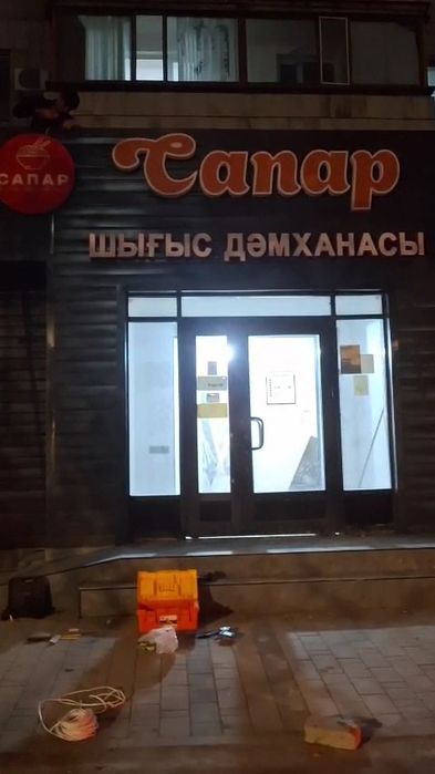 наружный реклама