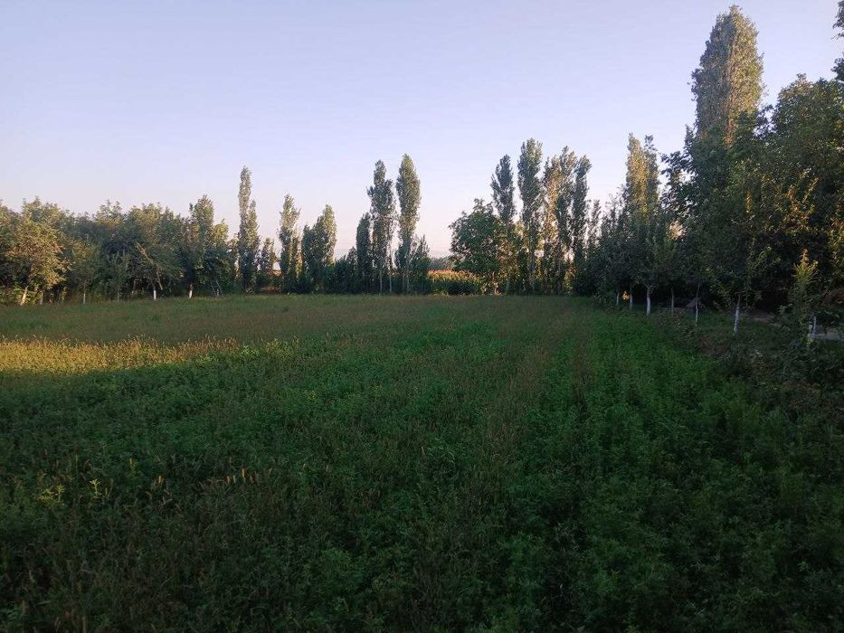 Диккат уй сотилади