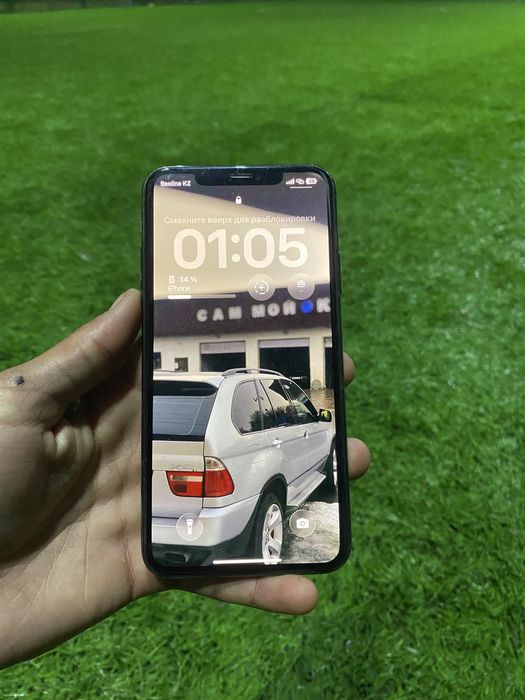 iPhone 11 pro max