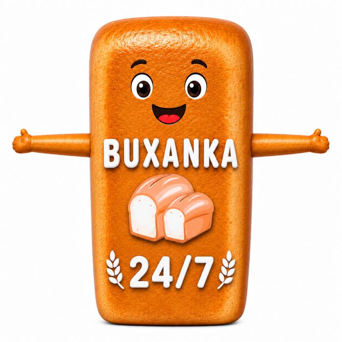 Реклама наружная  ишадигон реклама