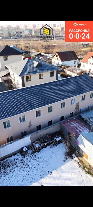 Сдается квартира