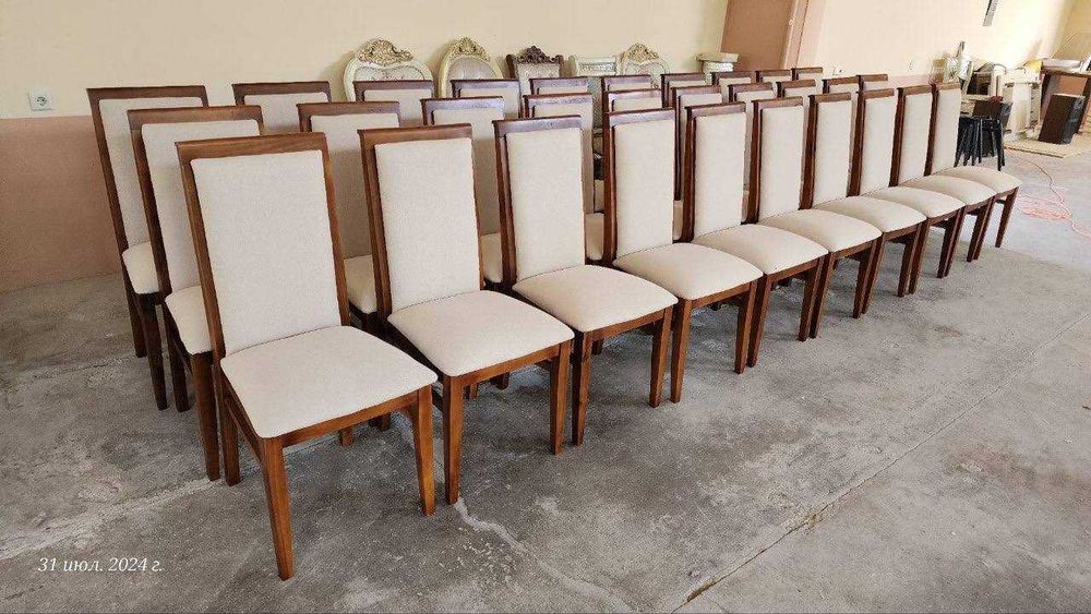 Офисный стул ДИПЛОМАТ