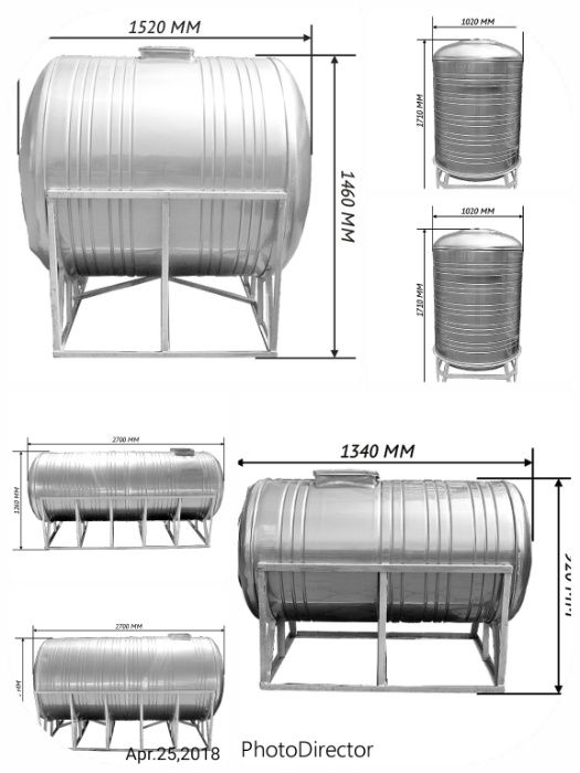 Емкость для воды 500 литров