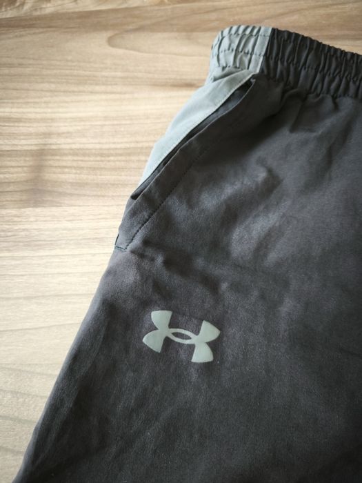 Къси панталони Under Armour