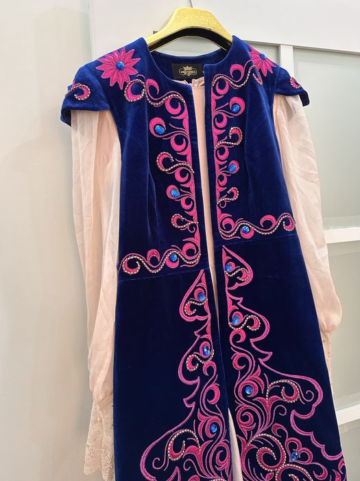 Кажекейлер , Бишпент, Камзол бар