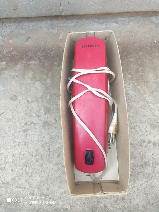 Пылесос- электрощетка