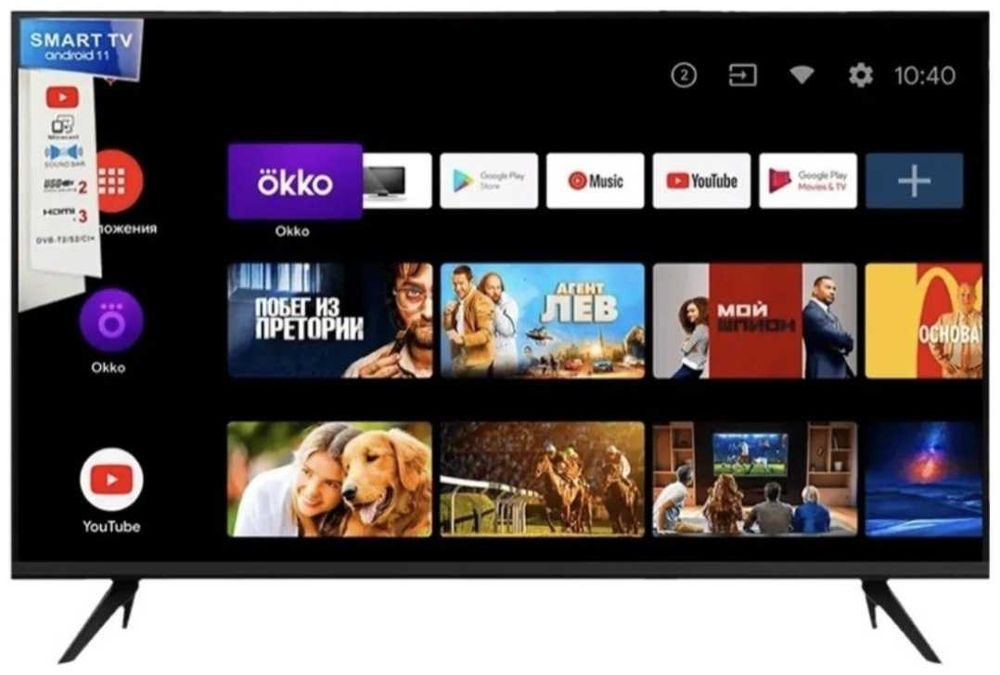 Телевизор SMART  109 см черный