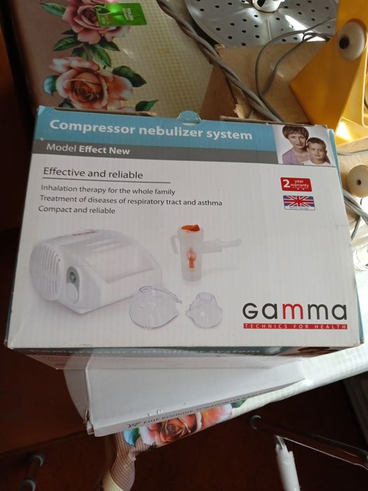 Ходунки шагающие