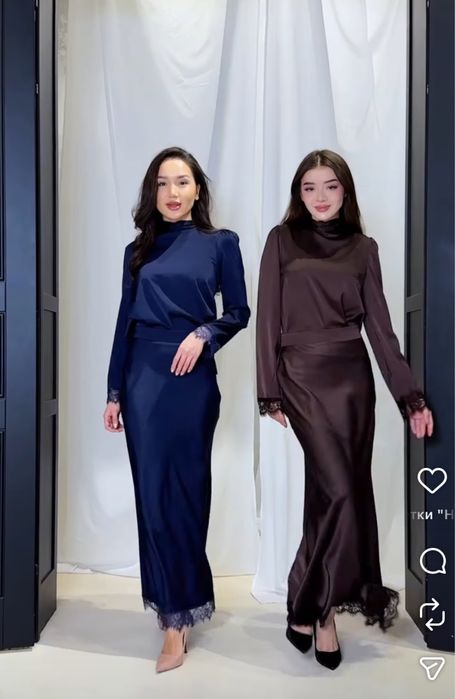 Нарядный женский костюм