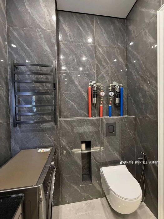 Кафельчик профессиональный