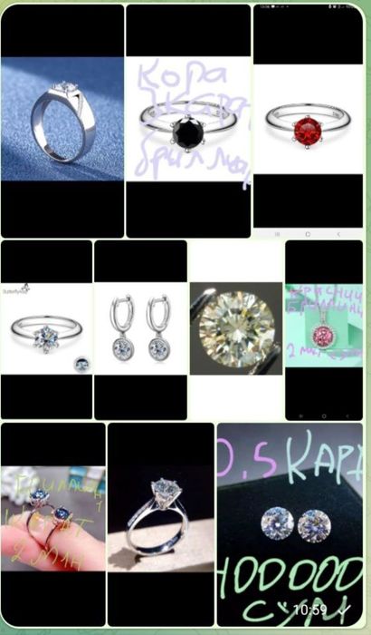 Узуклар Хар хил рангда