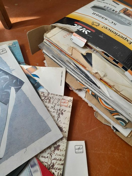 Виниловые грампластинки