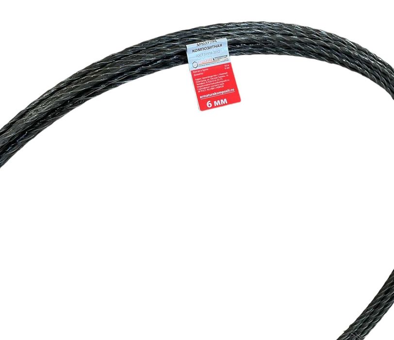 Armatura arzon narxlarda