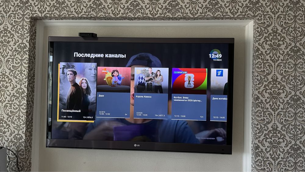 Телевизор LG 128*75