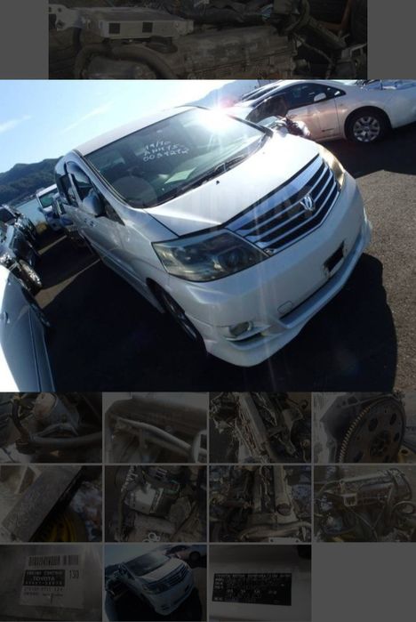 Двигатель Toyota 2.4   2az-fe