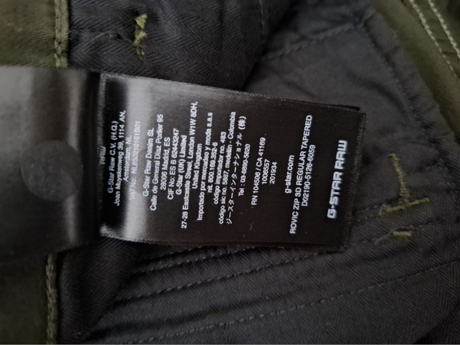 G Star RAW-Карго панталон
