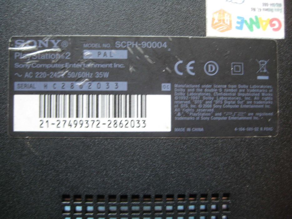 Playstation 2 Slim комплект с четири игри
