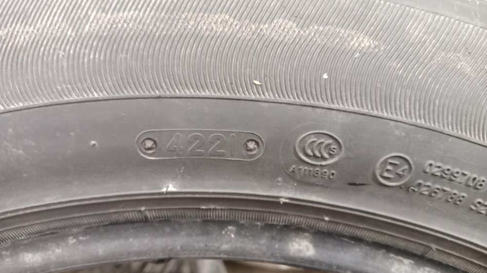 Шины летние r19 трианджл