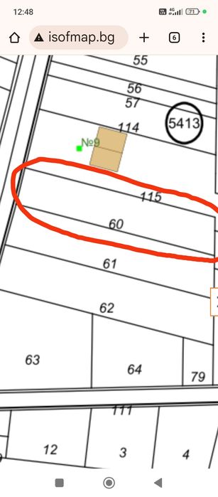 Продава се Парцел в София, Бенковски - 4656 кв.м за 55 €/кв.м - Снимка #1