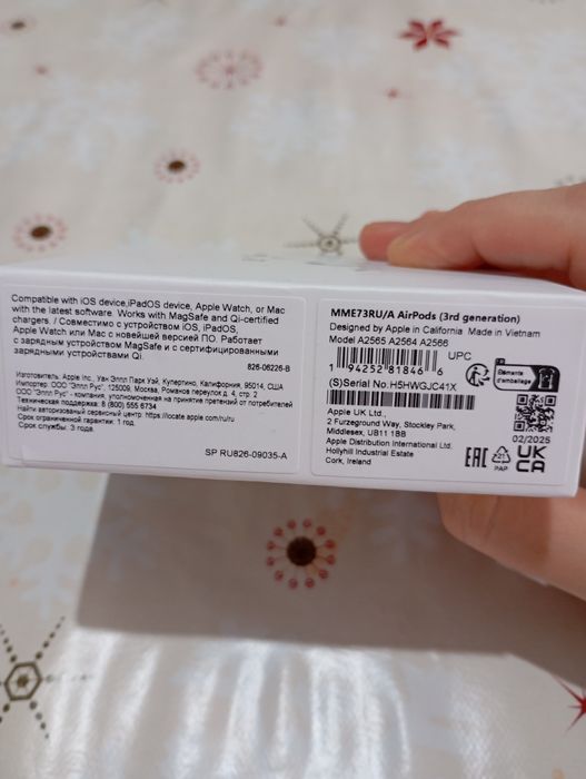 AirPods 3rd generation