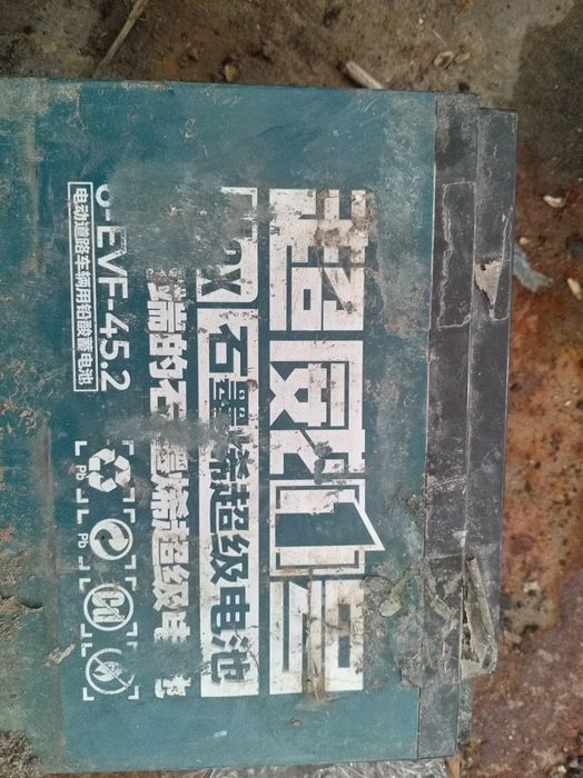 Продам или обменяю Трицыкл