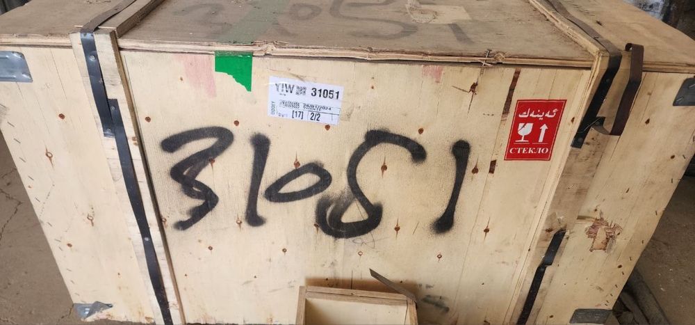 Продажа. Пресс форма 8гр ПЭТ капсула новая из КНР.