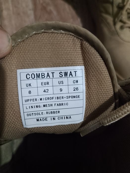 Продам берцы жёлтые