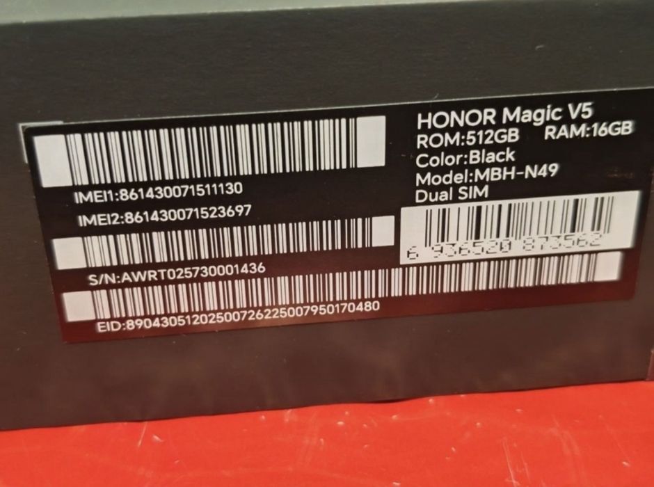 KATO НОВ 512GB Honor Magic V5 5G 16GB Технополис Гаранция 2028г BLACK