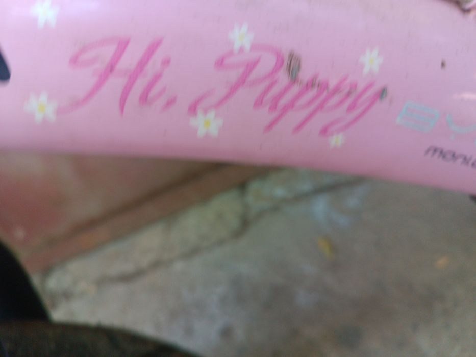 Детски Велосипед 12 цола