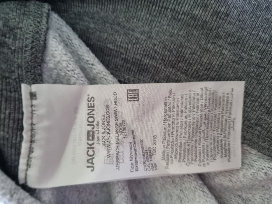 Hanorac Jack Jones