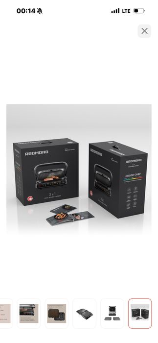 Грил.печка.духовка